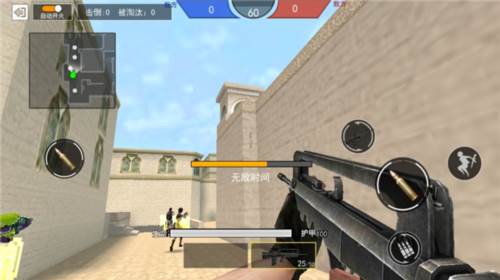 枪战荣耀精英最新版免广告版图片13