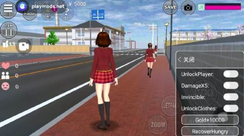 樱花校园模拟器图片1