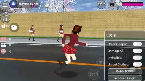 樱花校园模拟器图片2