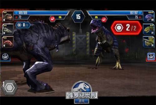 游戏三大法则配图1