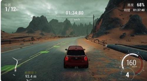 极速俱乐部2024最新版15