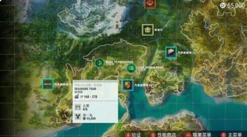 极速俱乐部2024最新版10