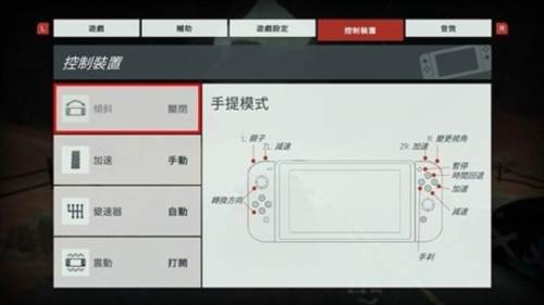 极速俱乐部2024最新版12
