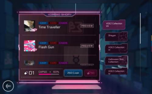 音乐世界2安卓版游戏截图1