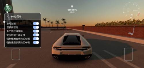 Apex竞速无限金币版图片1