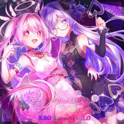 ryceam镜之韵律角色介绍2