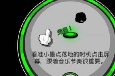 永不言弃2无限金币版2