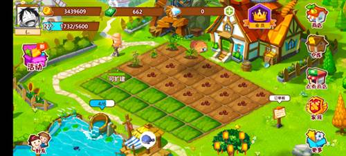 QQ农场宣传图