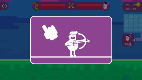 冷血射手重制版无限金币图片2