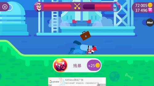 冷血射手重制版无限金币图片8