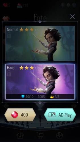 滚动的天空2国际服图片6