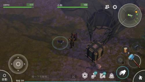 地球末日生存中文版怎么获得狗狗2