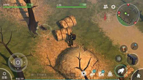 地球末日生存中文版怎么获得狗狗3