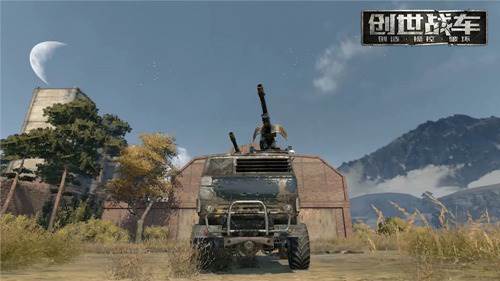 创世战车单机版武器搭配攻略2