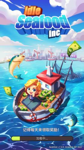 海鲜工厂大亨中文版图片1