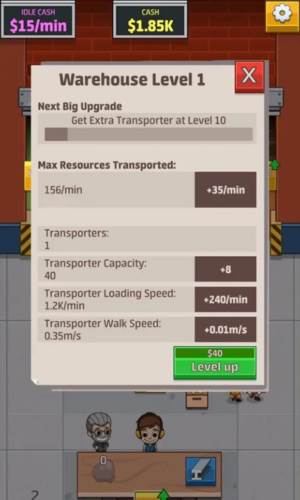 海鲜工厂大亨中文版图片10