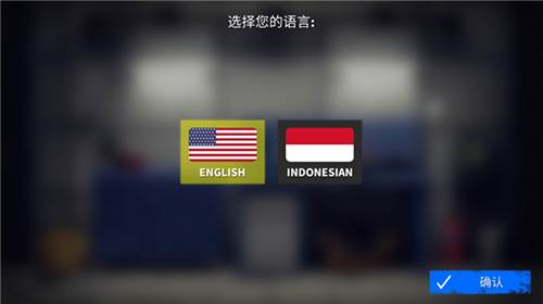 在线汽车驾驶最新版新手指南1