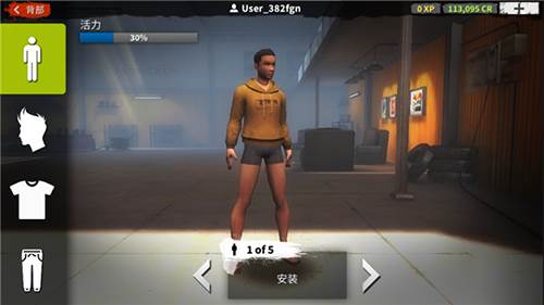 在线汽车驾驶最新版新手指南5