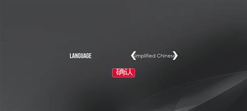 绝对赛车国际服4