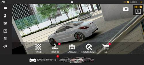 绝对赛车国际服6