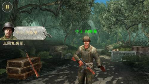 兄弟连2游戏中文版游戏特色2