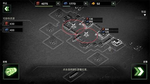 僵尸炮艇生存内购最新版2022图片5