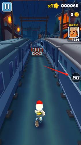 怎么修改地图配图2