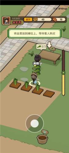 大唐逆袭记免广告版获取金币攻略