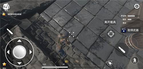 僵尸世界战争新世界游戏技巧