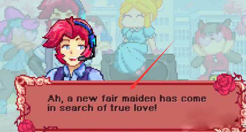 FNF腐化灾难模组怎么切换音乐图片3