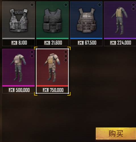 地铁逃生规则介绍配图3