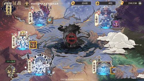 山海镜花国际服副本秘境攻略