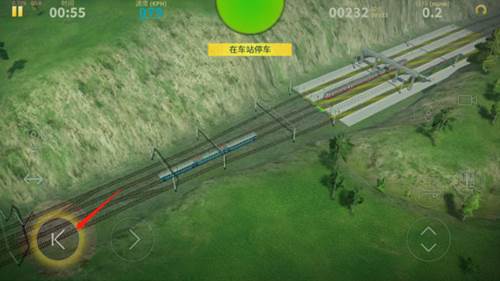 电动火车模拟器新手攻略4