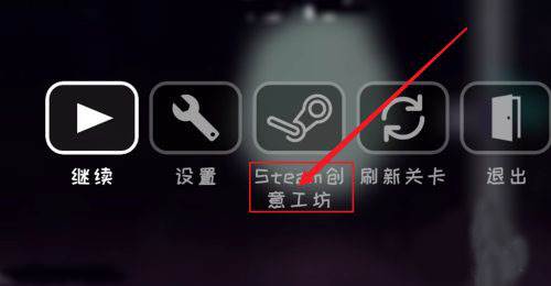 冰与火之舞1.6.2r47版13