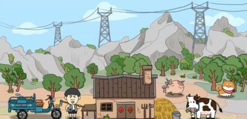 王富贵的垃圾站安卓版宣传图