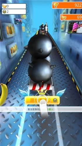 神偷奶爸小黄人快跑果酱工厂版11