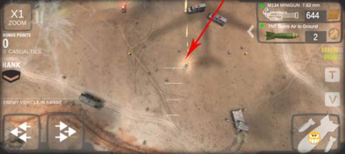 操作方法介绍配图2