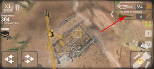 操作方法介绍配图5