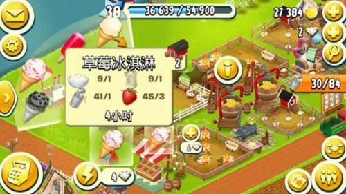 生产系统介绍配图1