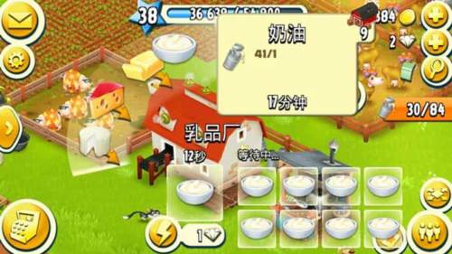 生产系统介绍配图3