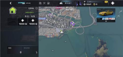 CarX Street基本内容3