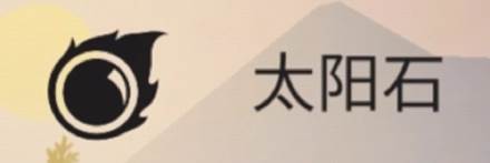 资源介绍配图10