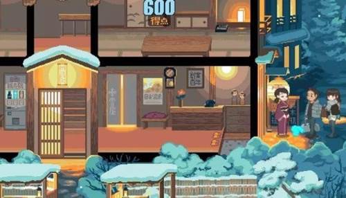 雪屋温泉旅馆安卓版游戏截图2