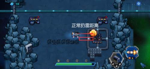 异星要塞游戏截图4