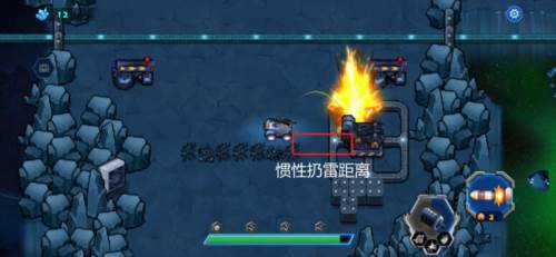 异星要塞游戏截图5