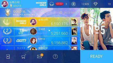 superstarjyp2023新版2