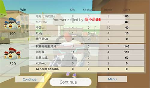 小鸡大乱斗警笛头内置修改器版新手攻略6