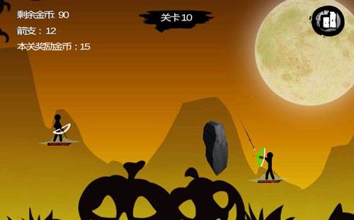 《火柴人弓箭手内购版最新版》截图8