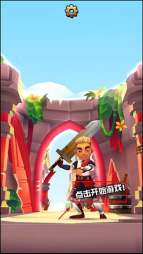 Blades of Brim怎么玩2