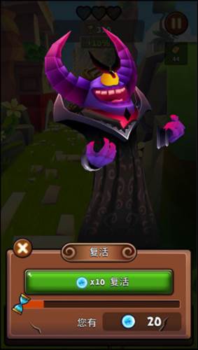 Blades of Brim怎么玩8